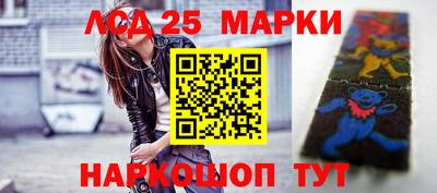 кокаин Бузулук