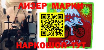 прущая мука Бугуруслан