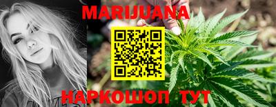 кокаин Бузулук