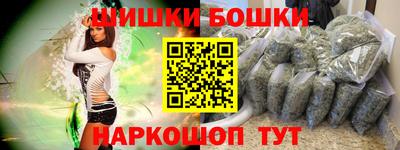 кокаин Бузулук