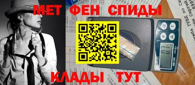 кокаин Бузулук